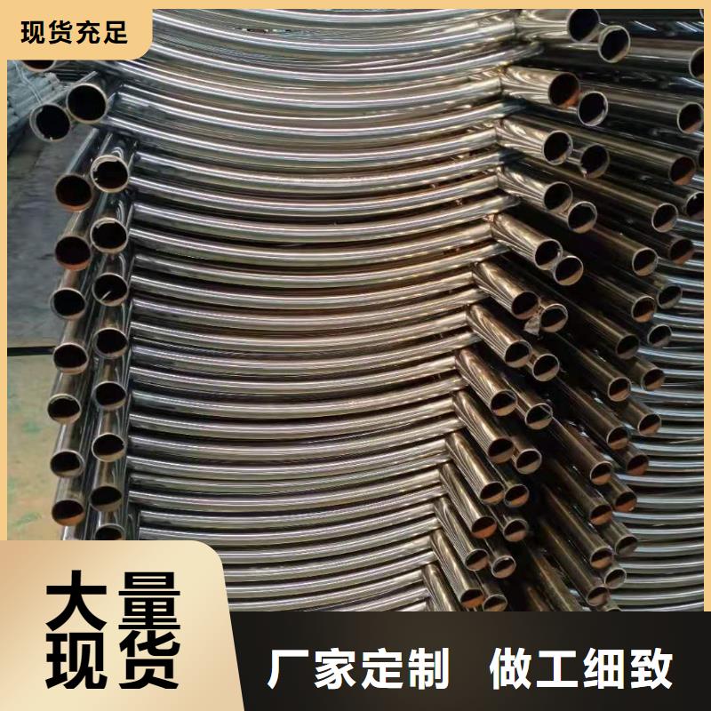 防撞护栏-视频-零陵|东安|长沙|郴州|娄底|常德|衡阳鑫桥通防撞护栏_ 鑫桥通金属制品(永州市分公司)