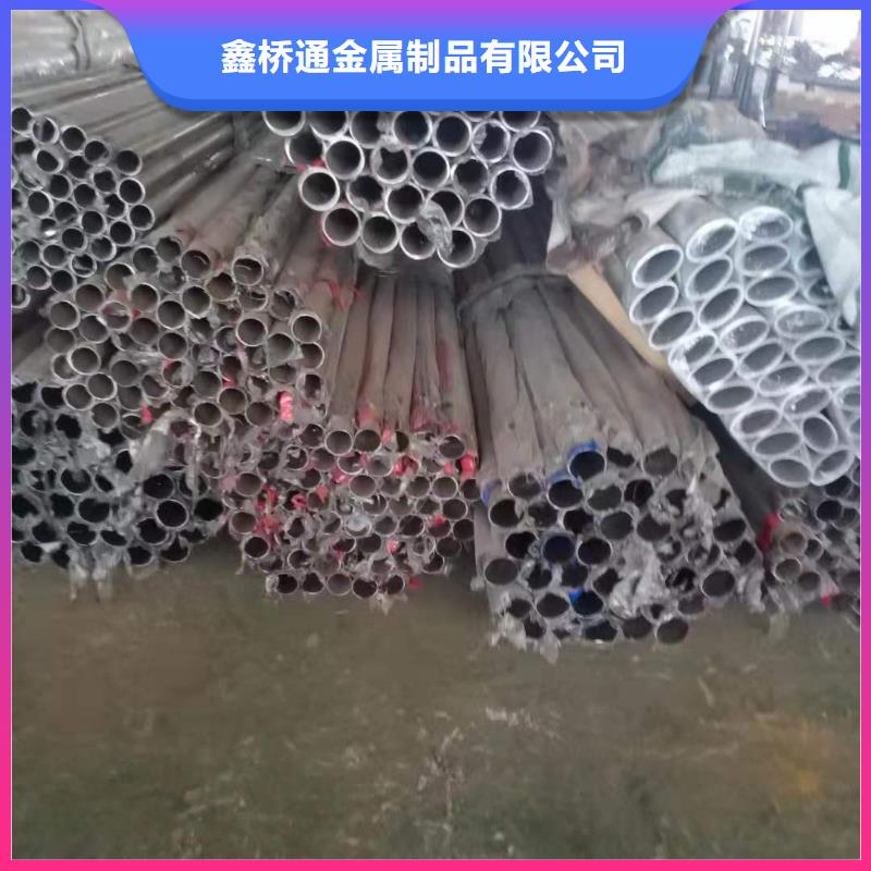 防撞护栏镀锌管喷塑护栏服务至上