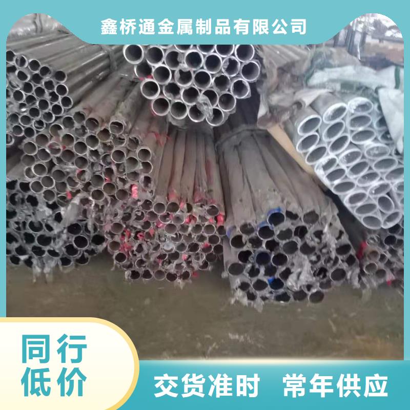 【防撞护栏钢板立柱品质优良】