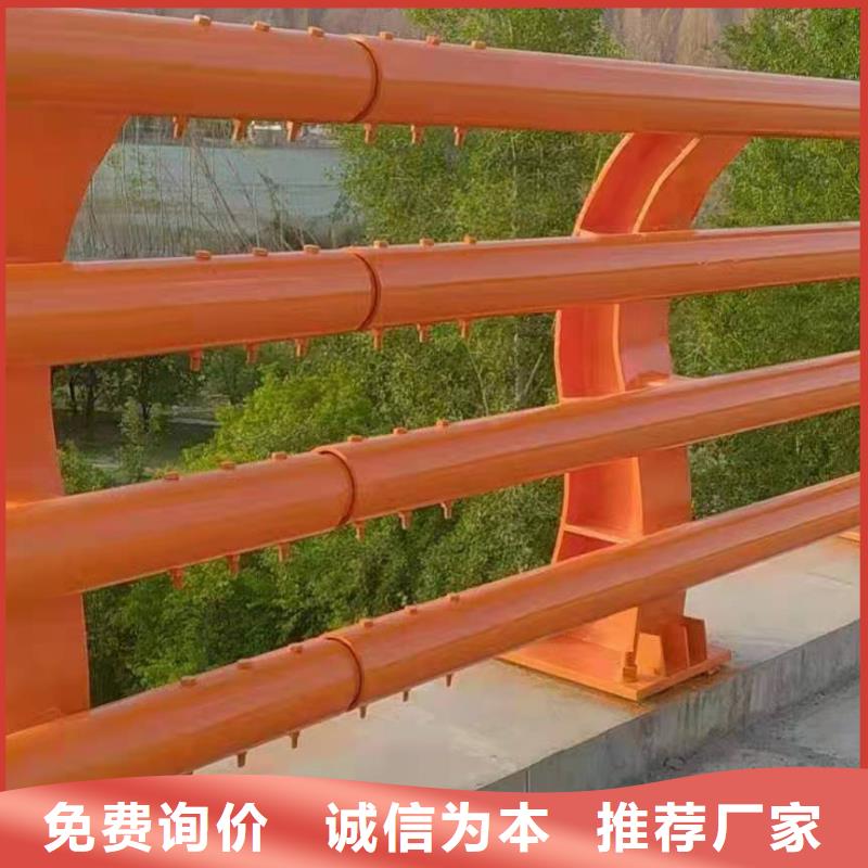 防撞护栏-视频-零陵|东安|长沙|郴州|娄底|常德|衡阳鑫桥通防撞护栏_ 鑫桥通金属制品(永州市分公司)