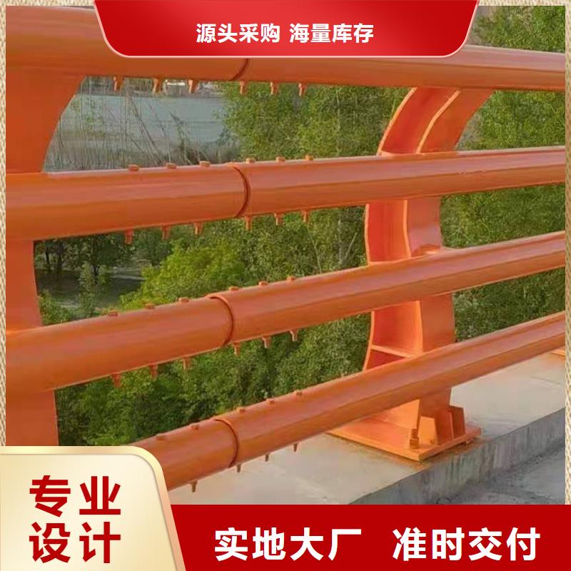 防撞护栏,【波形护栏】真诚合作