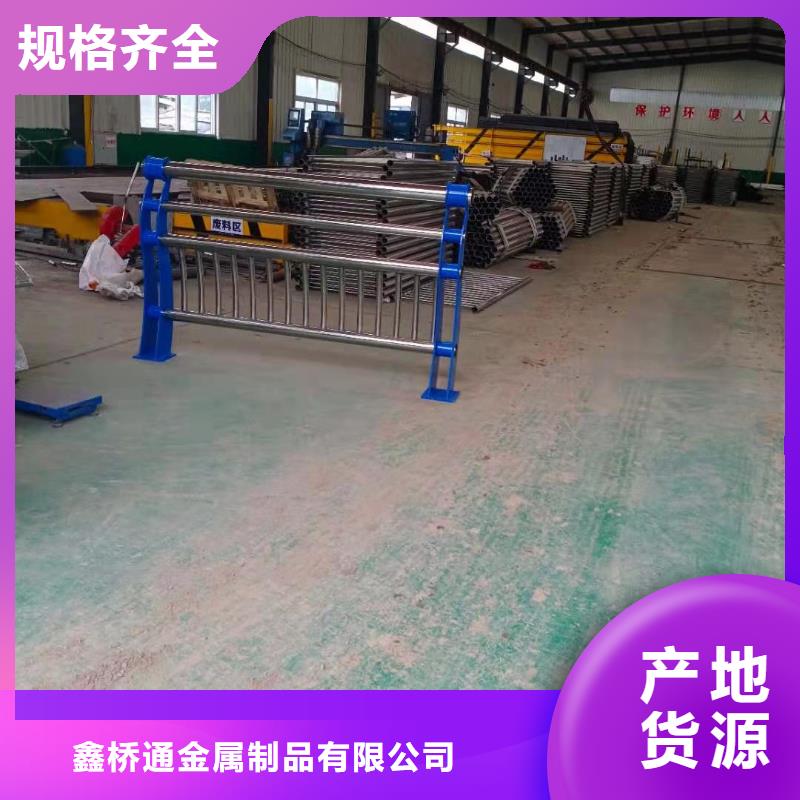 防撞护栏-灯光护栏快速物流发货