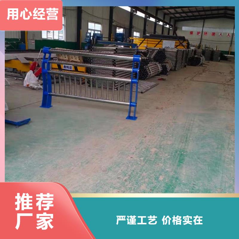 防撞护栏道路隔离栏专心专注专业