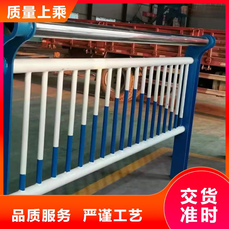 防撞护栏道路隔离栏专心专注专业