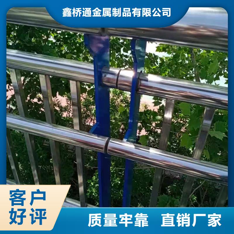 【防撞护栏钢板立柱品质优良】