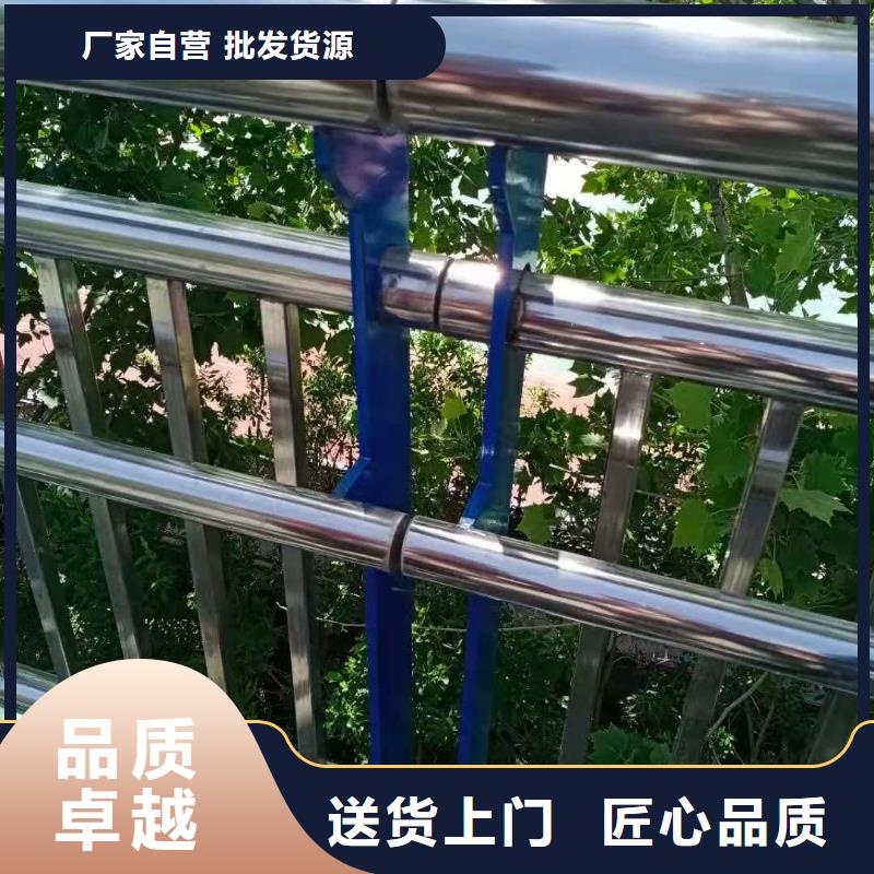 防撞护栏-视频-零陵|东安|长沙|郴州|娄底|常德|衡阳鑫桥通防撞护栏_ 鑫桥通金属制品(永州市分公司)