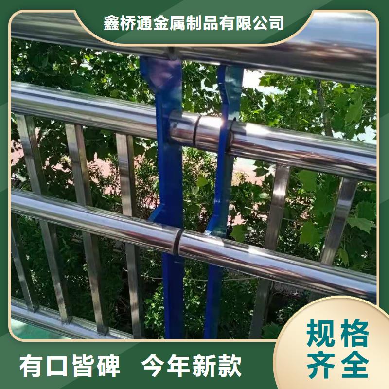 防撞护栏,【波形护栏】真诚合作