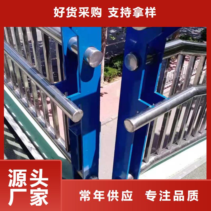 【防撞护栏钢板立柱品质优良】