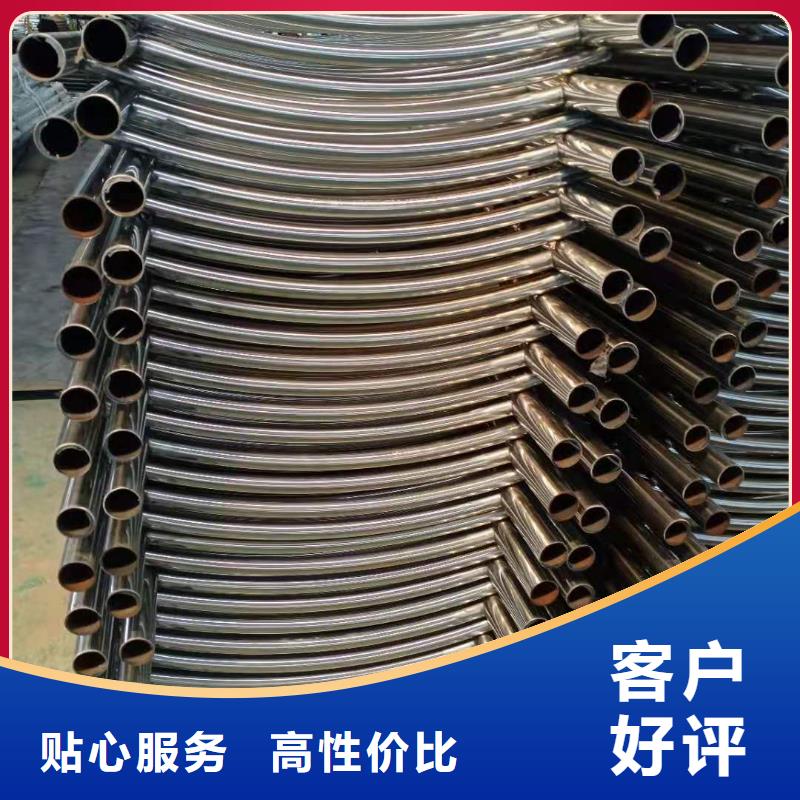 【不锈钢复合管】,钢板立柱质量三包
