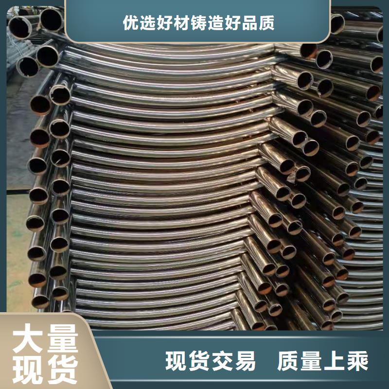 不锈钢复合管【热镀锌立柱】设计制造销售服务一体