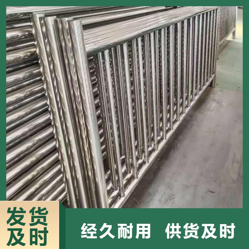 不锈钢复合管灯光护栏品质保障售后无忧