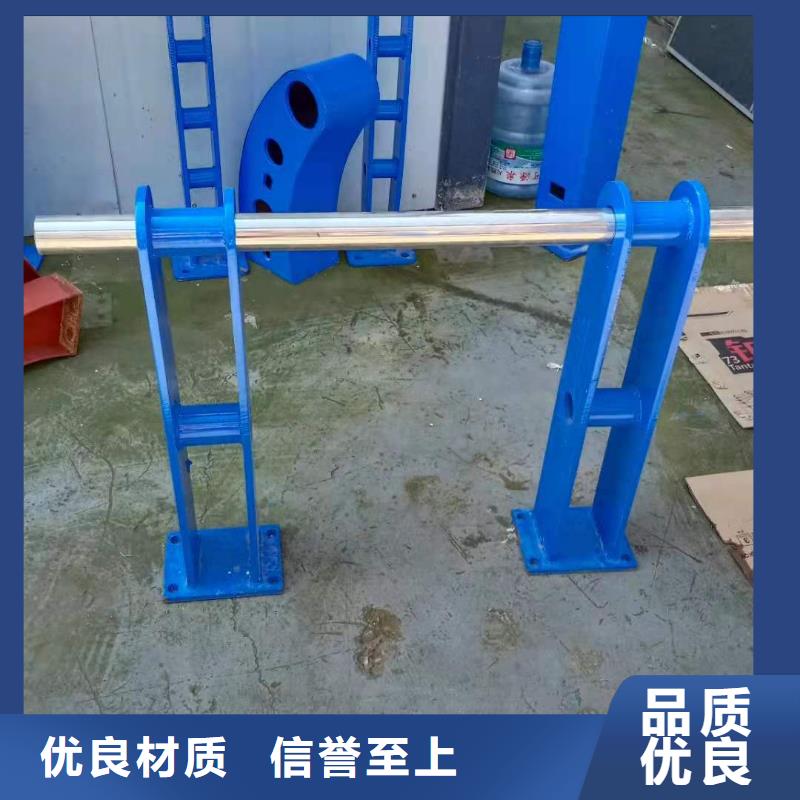 不锈钢复合管【防撞桥梁护栏】使用方法