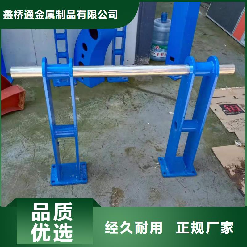 防撞护栏-视频-防撞护栏_西藏日喀则市市场覆盖南木林|萨嘎|山南|拉萨|林芝|昌都等