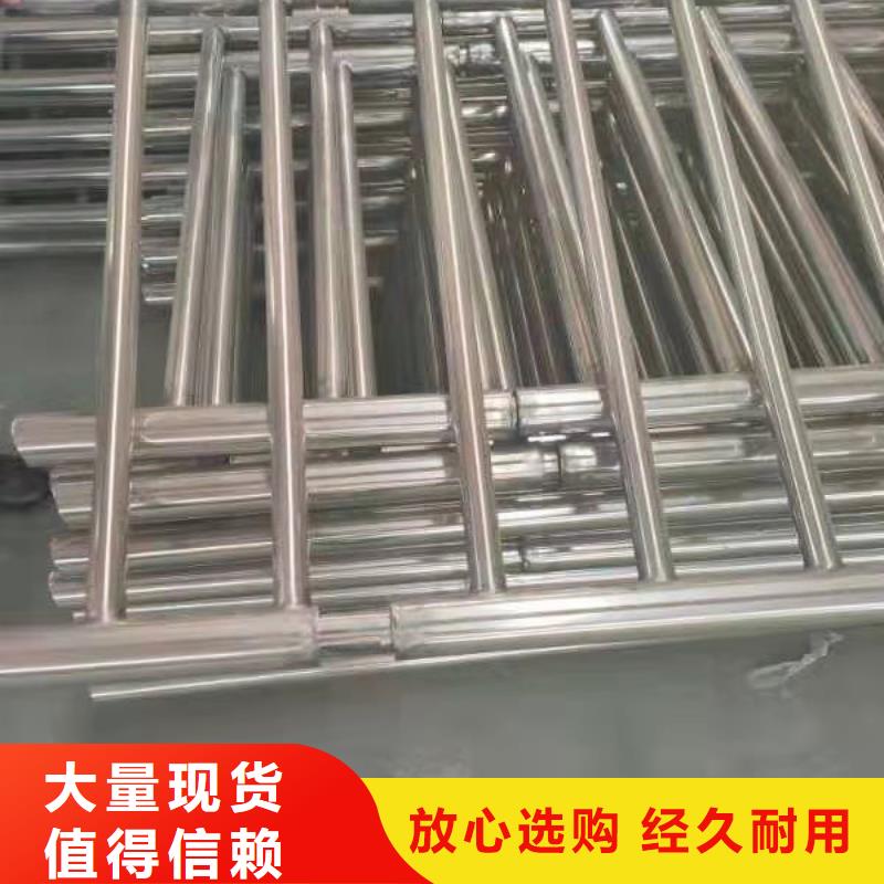 不锈钢复合管,防撞护栏丰富的行业经验