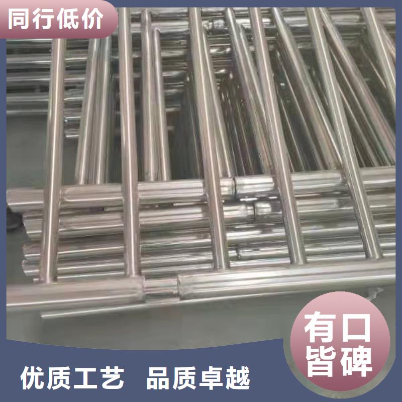 不锈钢复合管【景观】护栏产地直销