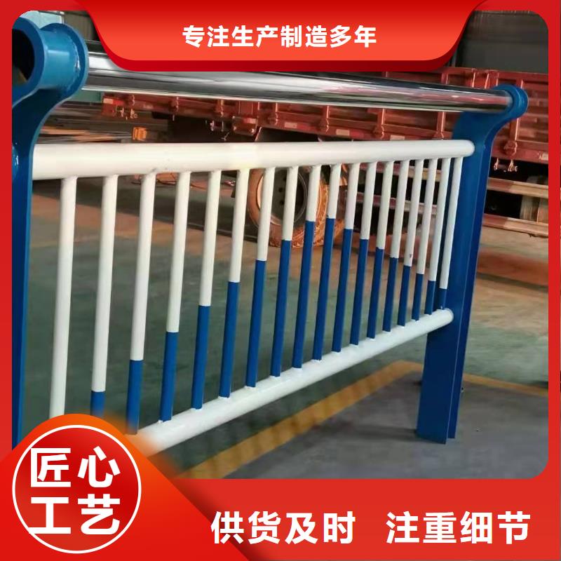 不锈钢复合管道路护栏产地厂家直销