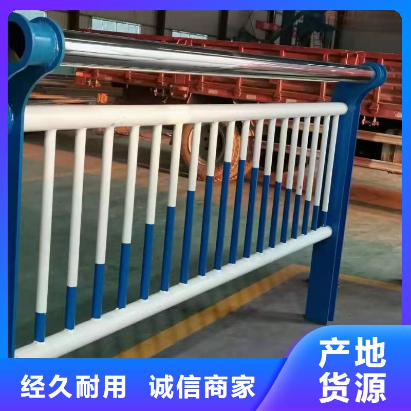 不锈钢复合管【防撞桥梁护栏】使用方法