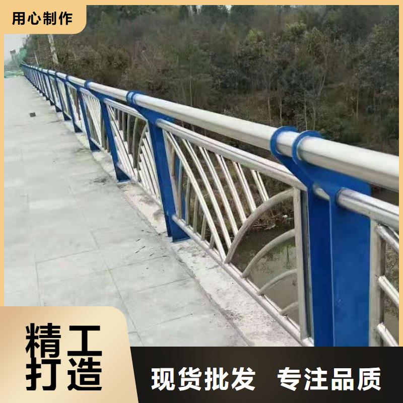 不锈钢复合管-镀锌喷塑防撞栏现货充足量大优惠
