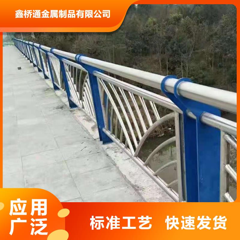 不锈钢复合管【镀锌波形护栏】质量好