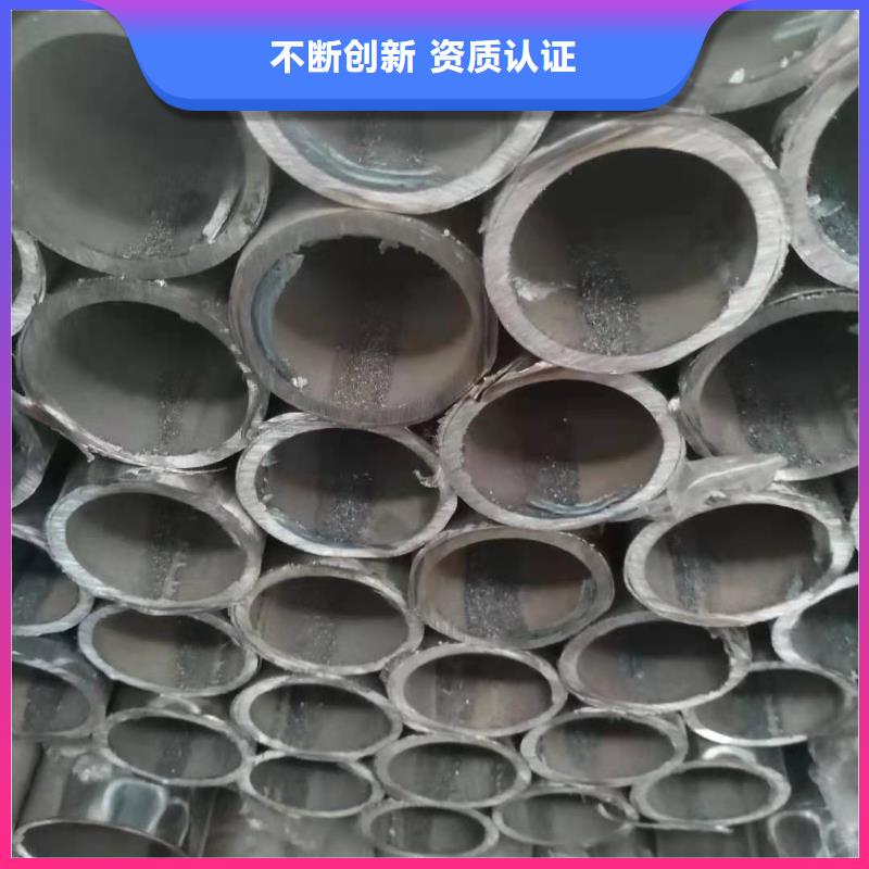 不锈钢复合管【不锈钢复合管】用品质赢得客户信赖
