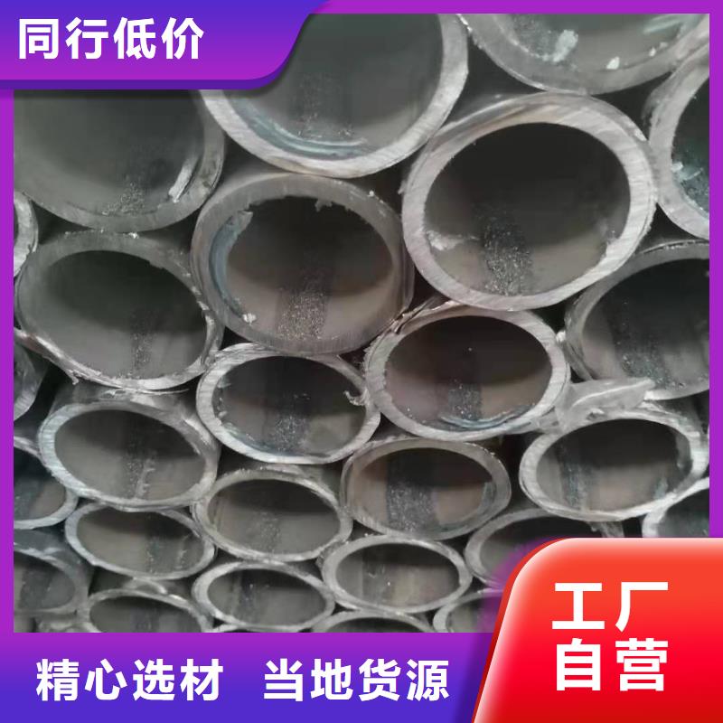 不锈钢复合管钢板立柱细节展示