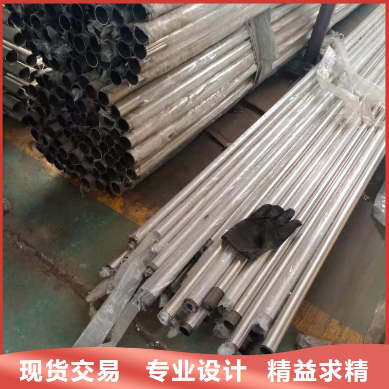 不锈钢复合管【中央分隔栏】现货直供