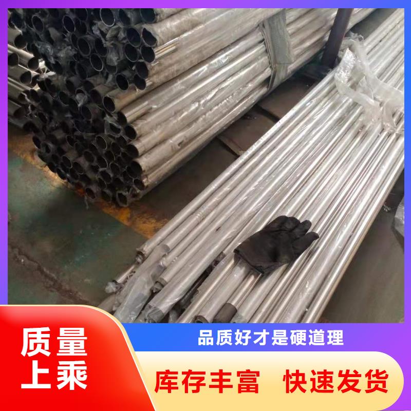 不锈钢复合管-镀锌喷塑防撞栏现货充足量大优惠