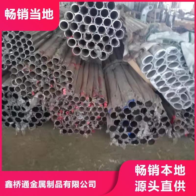 不锈钢复合管【热镀锌立柱】设计制造销售服务一体