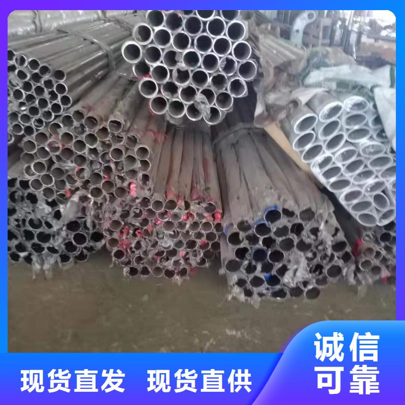 不锈钢复合管-镀锌管景观护栏源头实体厂商