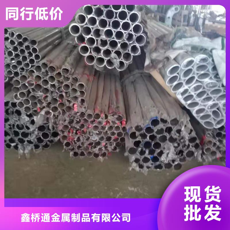 不锈钢复合管防撞立柱按需设计