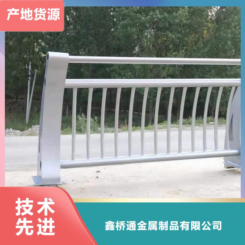 不锈钢复合管防撞护栏细节决定品质