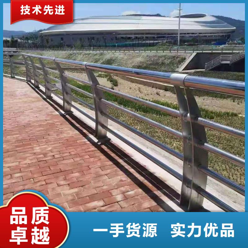 不锈钢复合管道路护栏实力才是硬道理