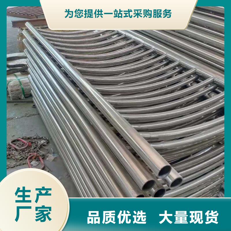 不锈钢复合管-镀锌喷塑防撞栏现货充足量大优惠