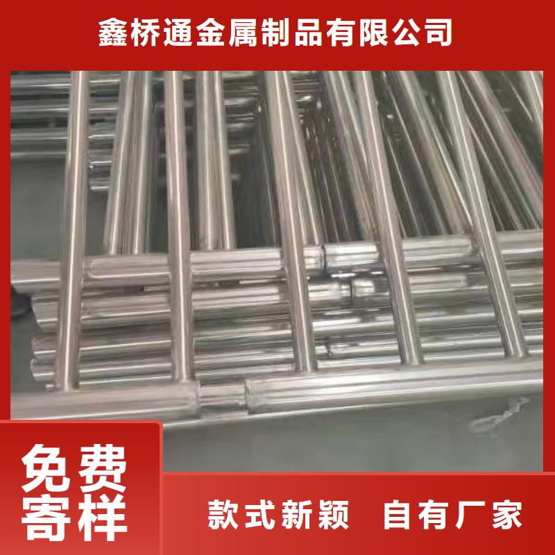 不锈钢复合管【防撞桥梁护栏】货源直供