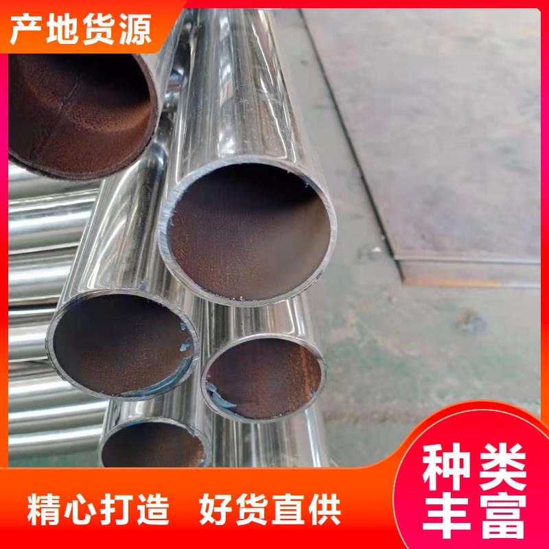 不锈钢复合管-镀锌喷塑防撞栏现货充足量大优惠