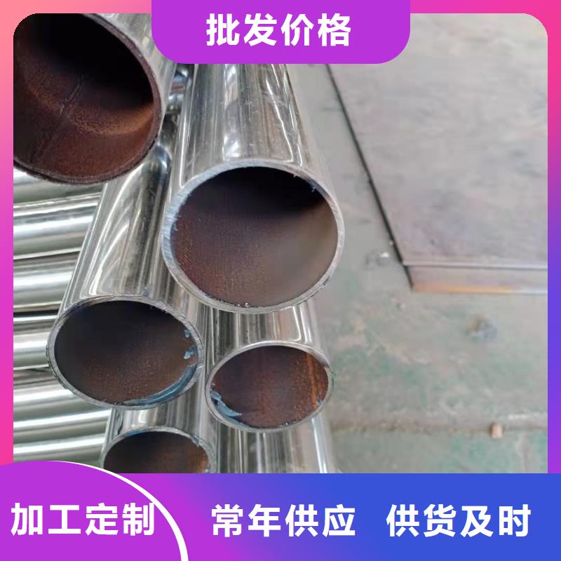 不锈钢复合管灯光护栏品质保障售后无忧