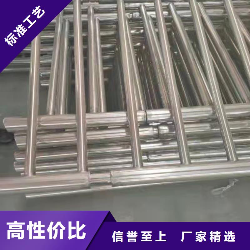 不锈钢复合管【不锈钢复合管】用品质赢得客户信赖