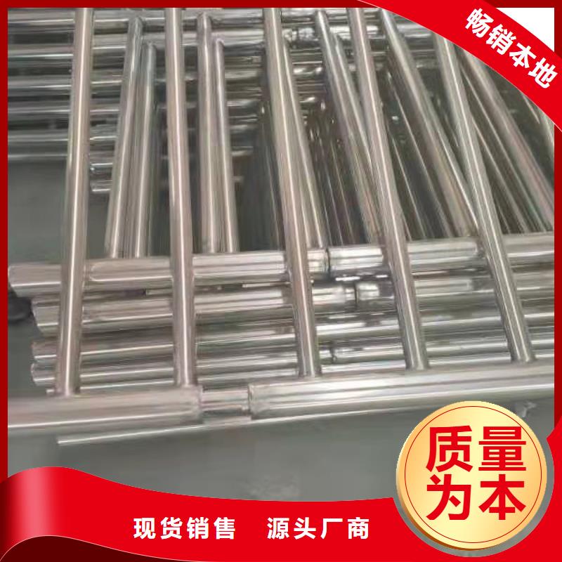 不锈钢复合管-镀锌管景观护栏源头实体厂商