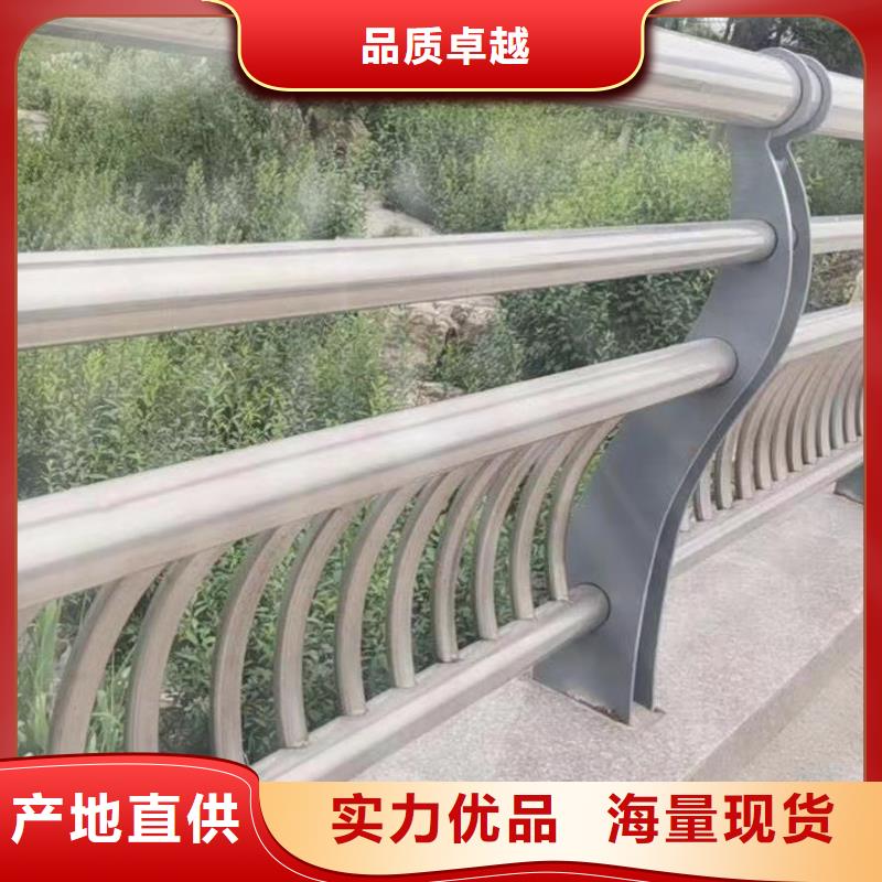 不锈钢复合管钢板立柱细节展示