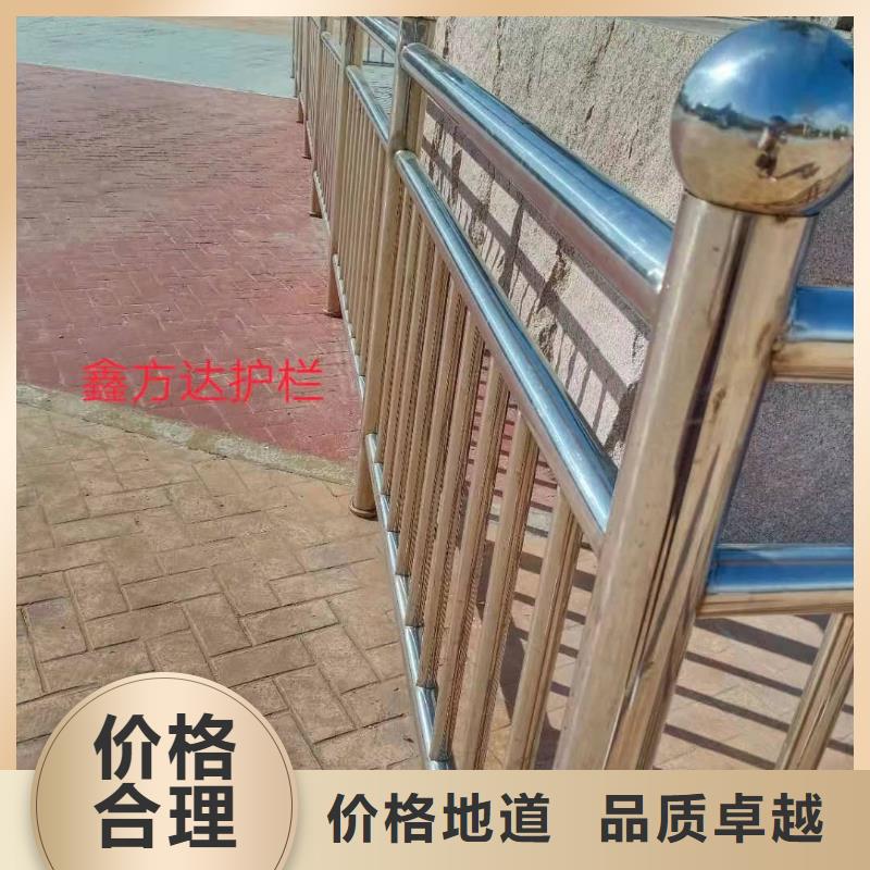 不锈钢复合管【防撞桥梁护栏】使用方法
