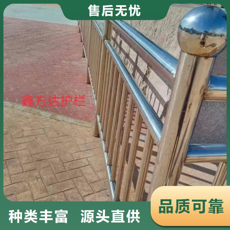 不锈钢复合管,防撞护栏丰富的行业经验