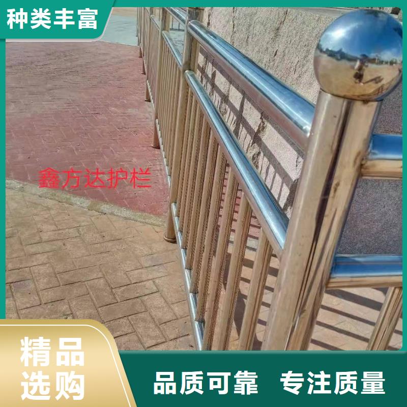 不锈钢复合管道路护栏实力才是硬道理