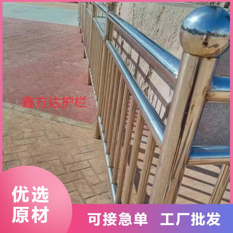 不锈钢复合管q235b波形护栏板多种工艺