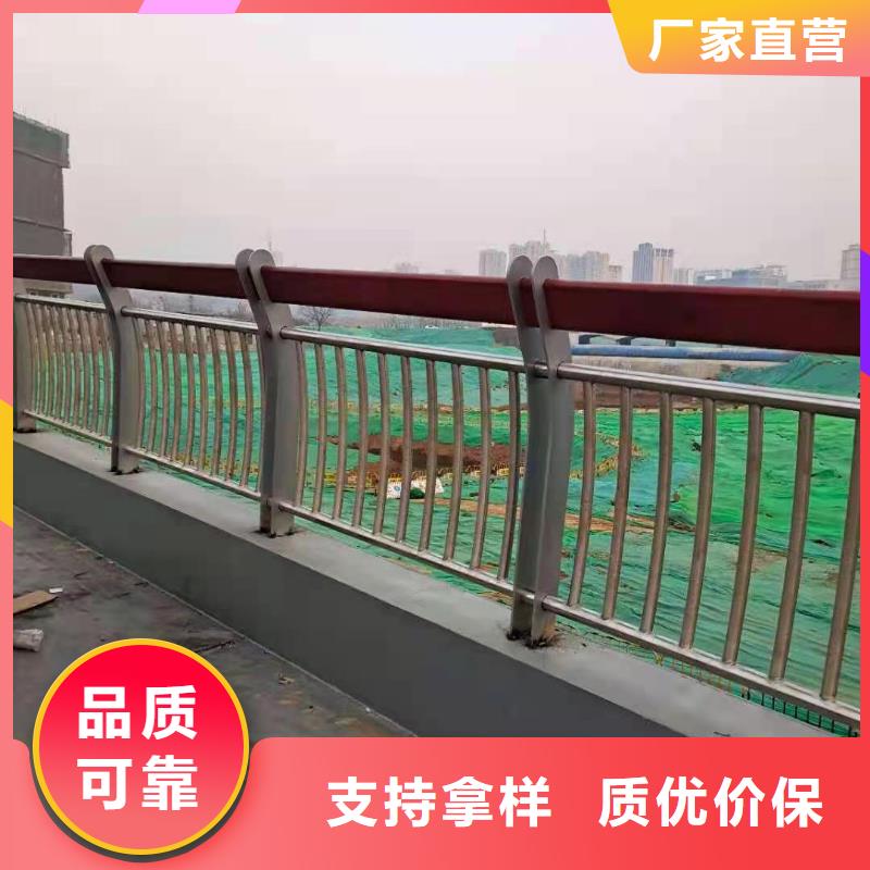 不锈钢复合管【防撞桥梁护栏】使用方法