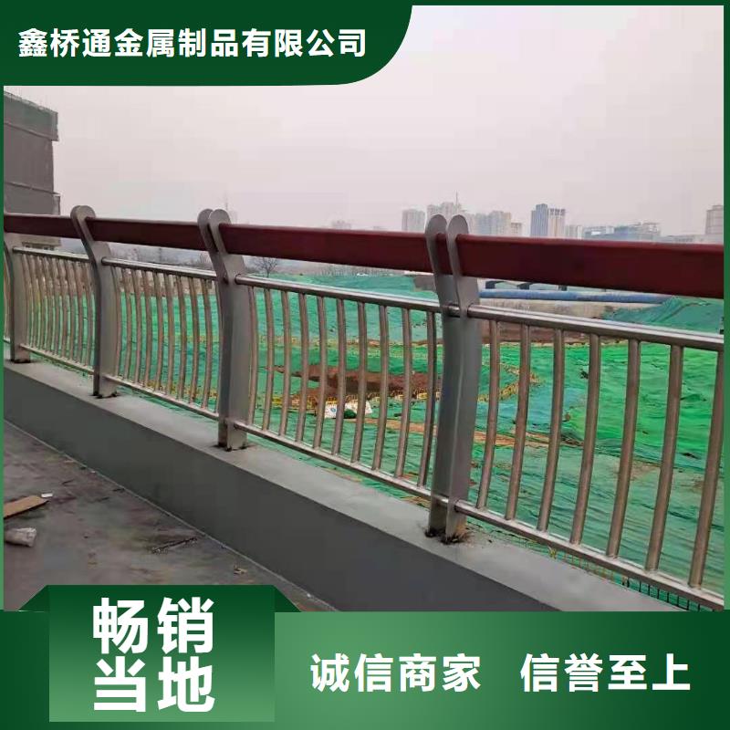 不锈钢复合管【波形护栏】优选原材