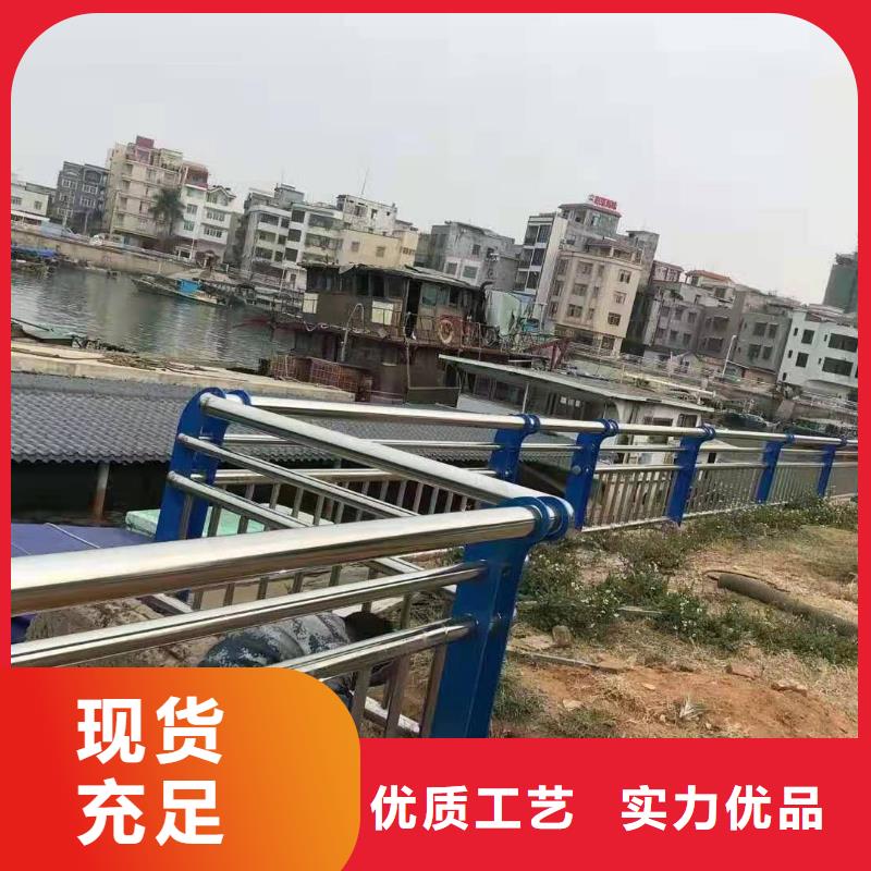 不锈钢复合管【不锈钢复合管】用品质赢得客户信赖