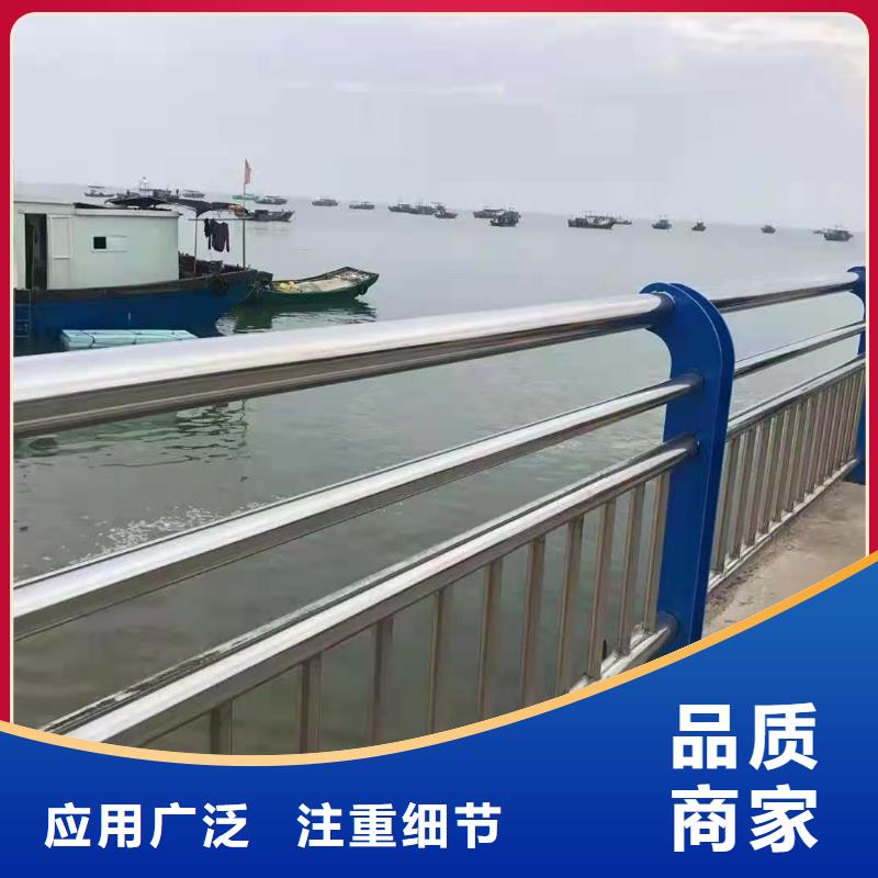 不锈钢复合管灯光护栏品质保障售后无忧