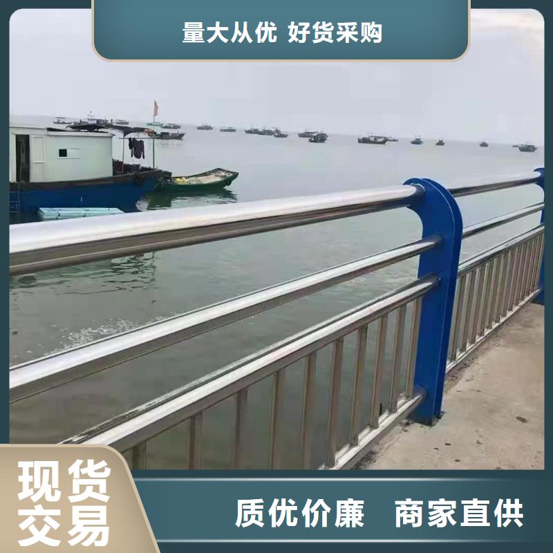 不锈钢复合管【镀锌波形护栏】质量好