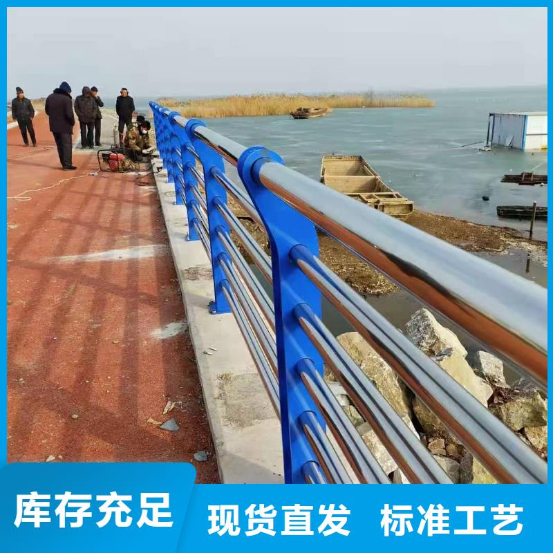 不锈钢复合管【镀锌波形护栏】质量好