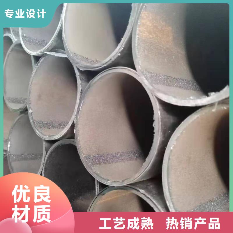 不锈钢复合管【中央分隔栏】用心做好细节